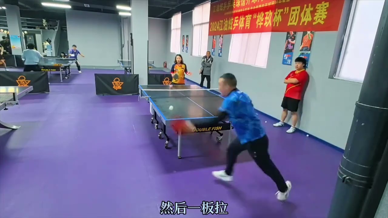 对体力训练