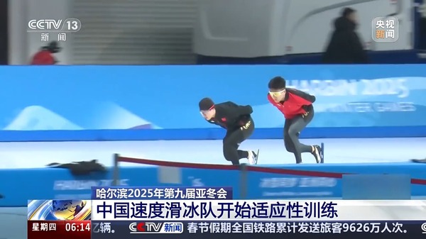 亦蓄势待发