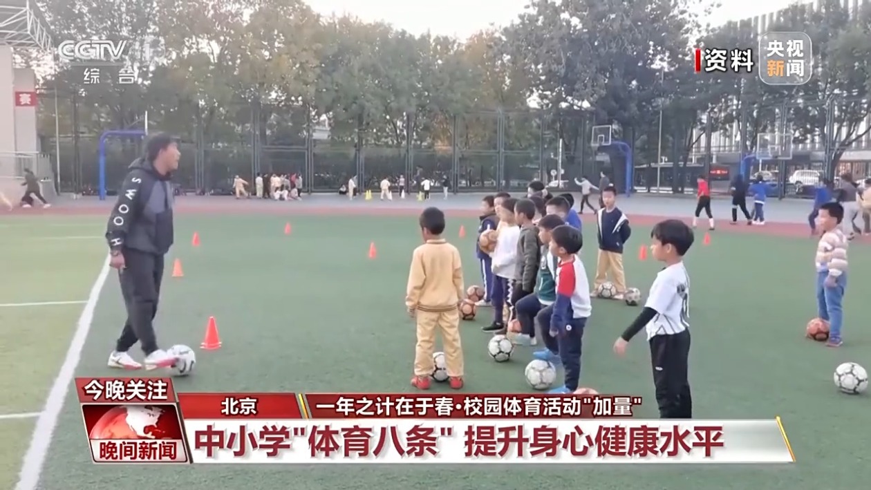 军联赛的小