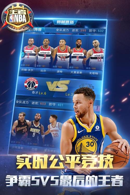 正面效應